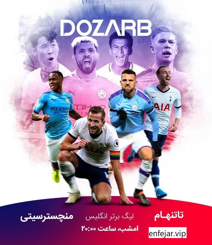 سایت شرط بندی دو ضرب بت