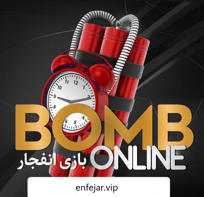 بررسی آموزش بازی انفجار