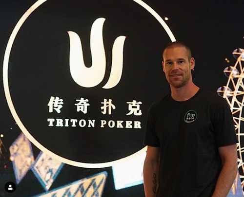 پاتریک آنتونیوس