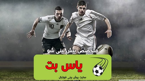 چه سایت هایی از این سایت شرایط بهتری دارند؟