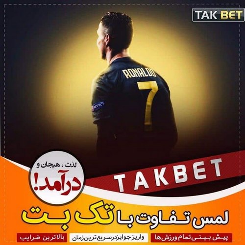 آیا این سایت بهترین پیشنهاد در بین سایت های ایرانی می باشد؟