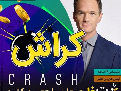 بونوس های betfa online