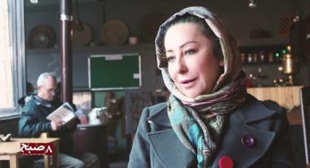 سلبریتی های ساکن استرالیا که برای همیشه ایران را ترک کرده اند