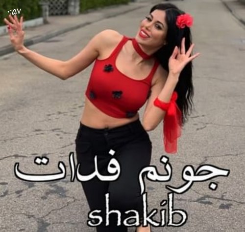 سوالات متداول