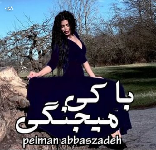 رقص بارش قاسمی را در کجا ببینیم؟