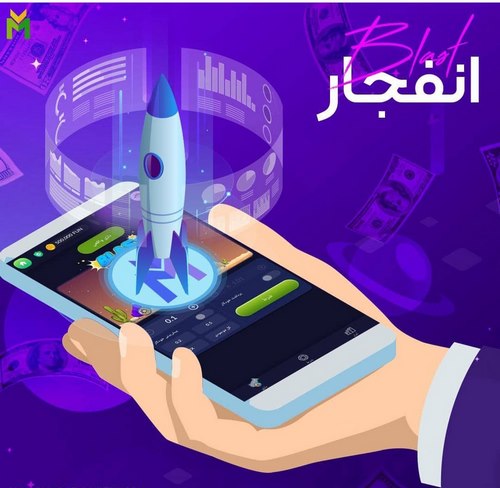 بازی انفجار سایت مارشال بت