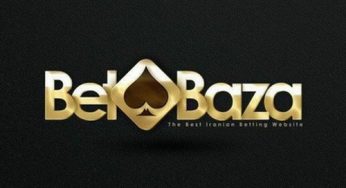 سایت بت بازا (BetBaza) سایت شرط بندی با واریز کم