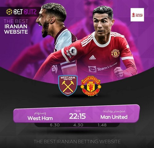 پیش بینی فوتبال بت بلیتز