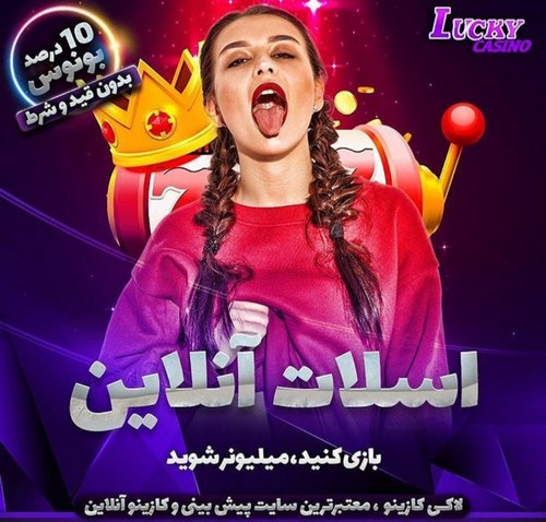 سایت محسن افشانی