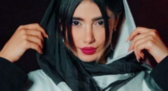 دیانا رحیمی کیست؟ بررسی حواشی و عکس های دیانا قبل از عمل
