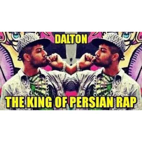 معروف ترین رپرهای جنوبی چه افرادی هستند؟