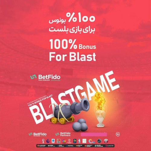 درگاه بانکی سایت iran enfejar