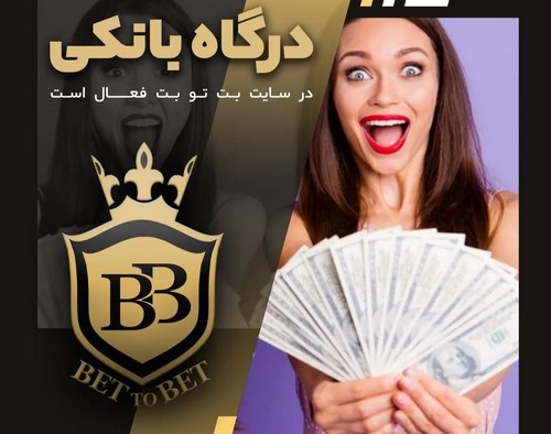 سیستم برداشت سود در این سایت چگونه است؟