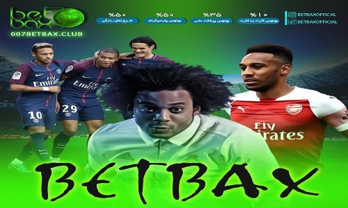 روش های برداشت سود در بکس بت 90