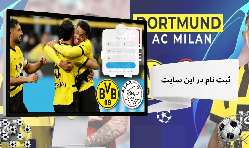 در این سایت ها چگونه ثبت نام کنیم؟