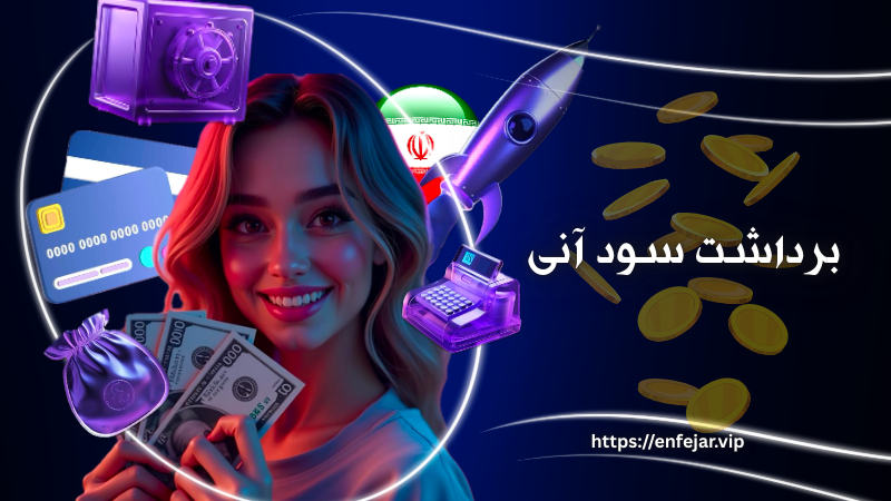 معرفی اپلیکیشن کرش رویال و روش های دانلود آن
